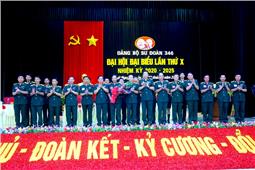 Đại hội đại biểu Đảng bộ Sư đoàn 346 lần thứ X nhiệm kỳ 2020 -2025 thành công tốt đẹp.